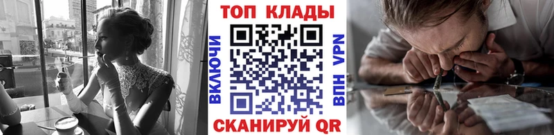 Наркошоп купить APVP  Меф мяу мяу  Каннабис  Кувандык