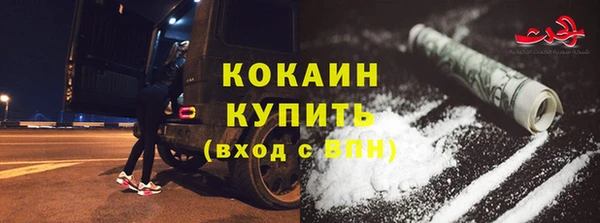 ECSTASY Магас