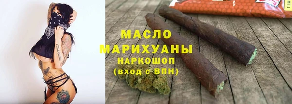 амф Мегион