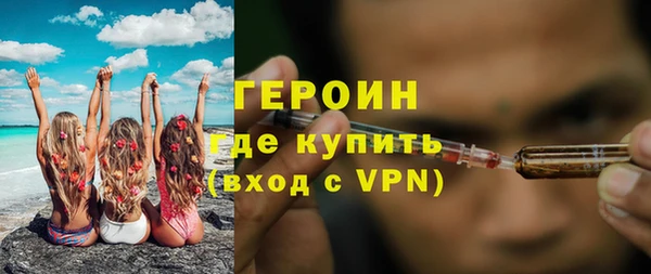 прущие крисы Майский