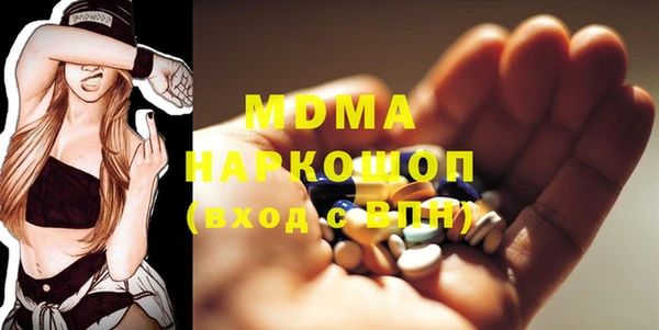 apvp Медногорск