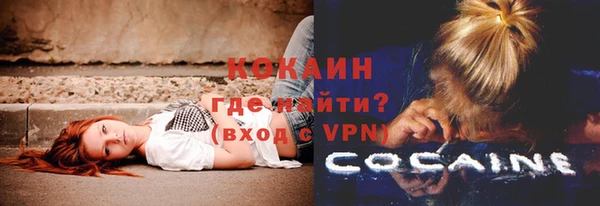 прущие крисы Майский