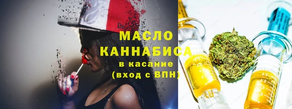 ECSTASY Магас