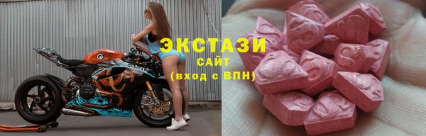 прущие крисы Майский