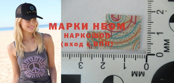 амф Мегион