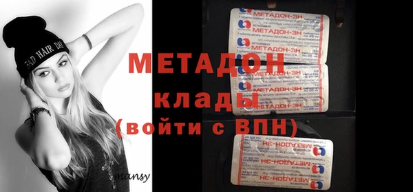 хмурый Медвежьегорск