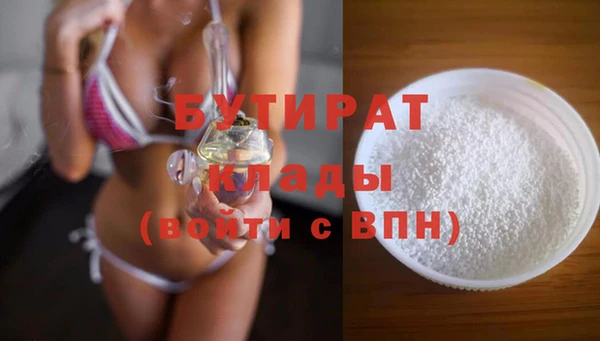 дмт Магадан