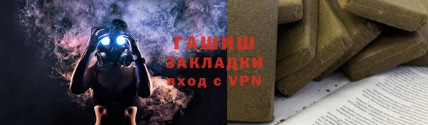 ECSTASY Магас