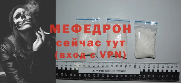 дмт Магадан