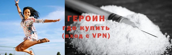 прущие крисы Майский