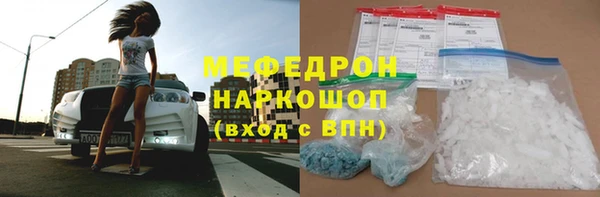 apvp Медногорск