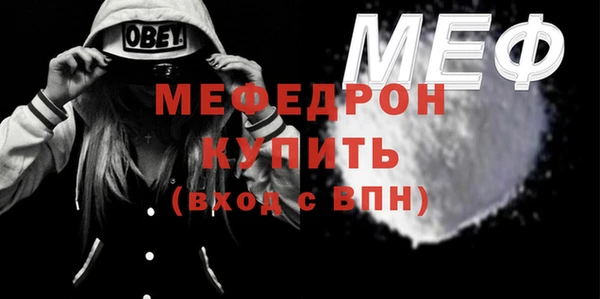дмт Магадан