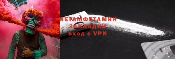 ECSTASY Магас