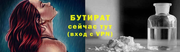 амф Мегион