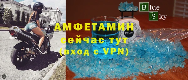 дмт Магадан