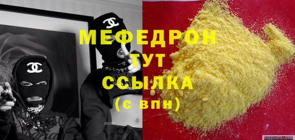 дмт Магадан
