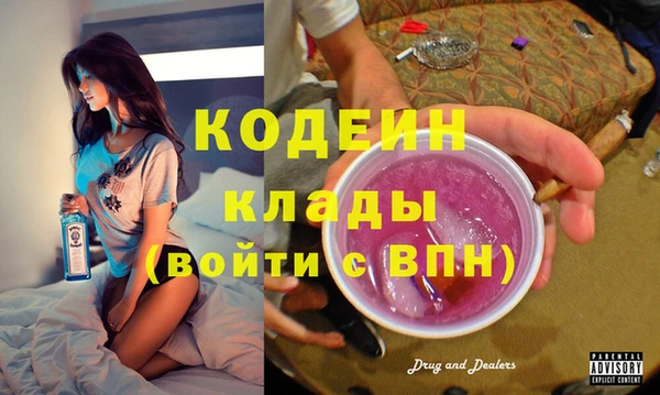 ECSTASY Магас
