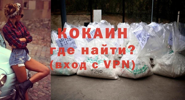 хмурый Медвежьегорск