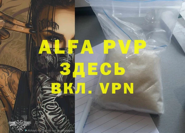 дмт Магадан