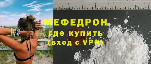 дмт Магадан