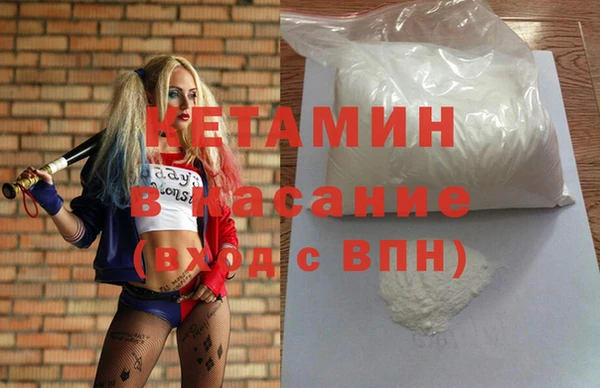 дмт Магадан