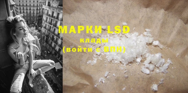 ECSTASY Магас