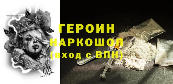 прущие крисы Майский