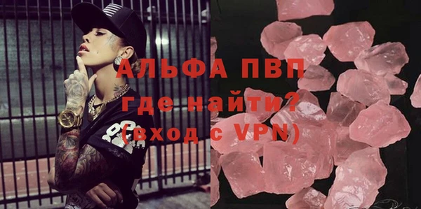 амф Мегион