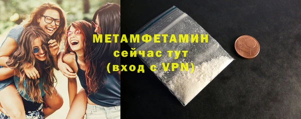 apvp Медногорск