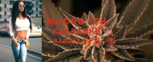 амф Мегион