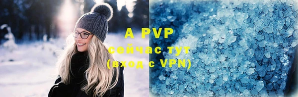 амф Мегион