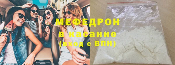 ECSTASY Магас