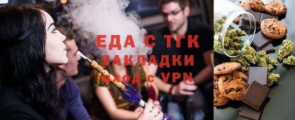 дмт Магадан