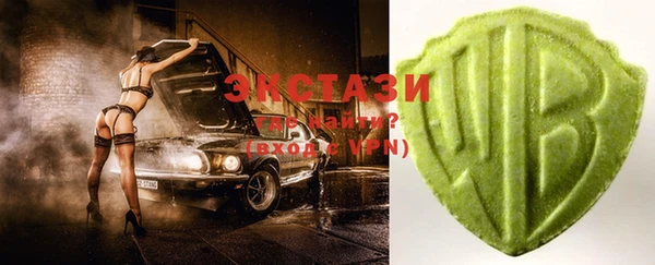 прущие крисы Майский