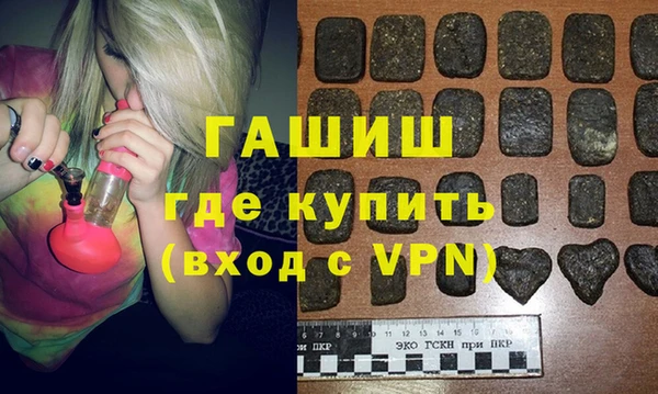 ECSTASY Магас