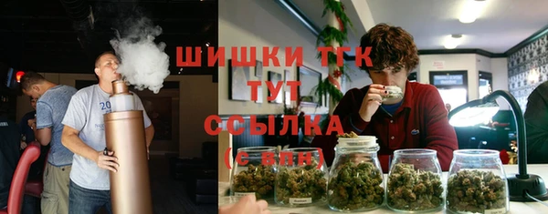 прущие крисы Майский
