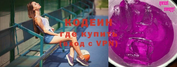 прущие крисы Майский