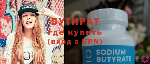 амф Мегион